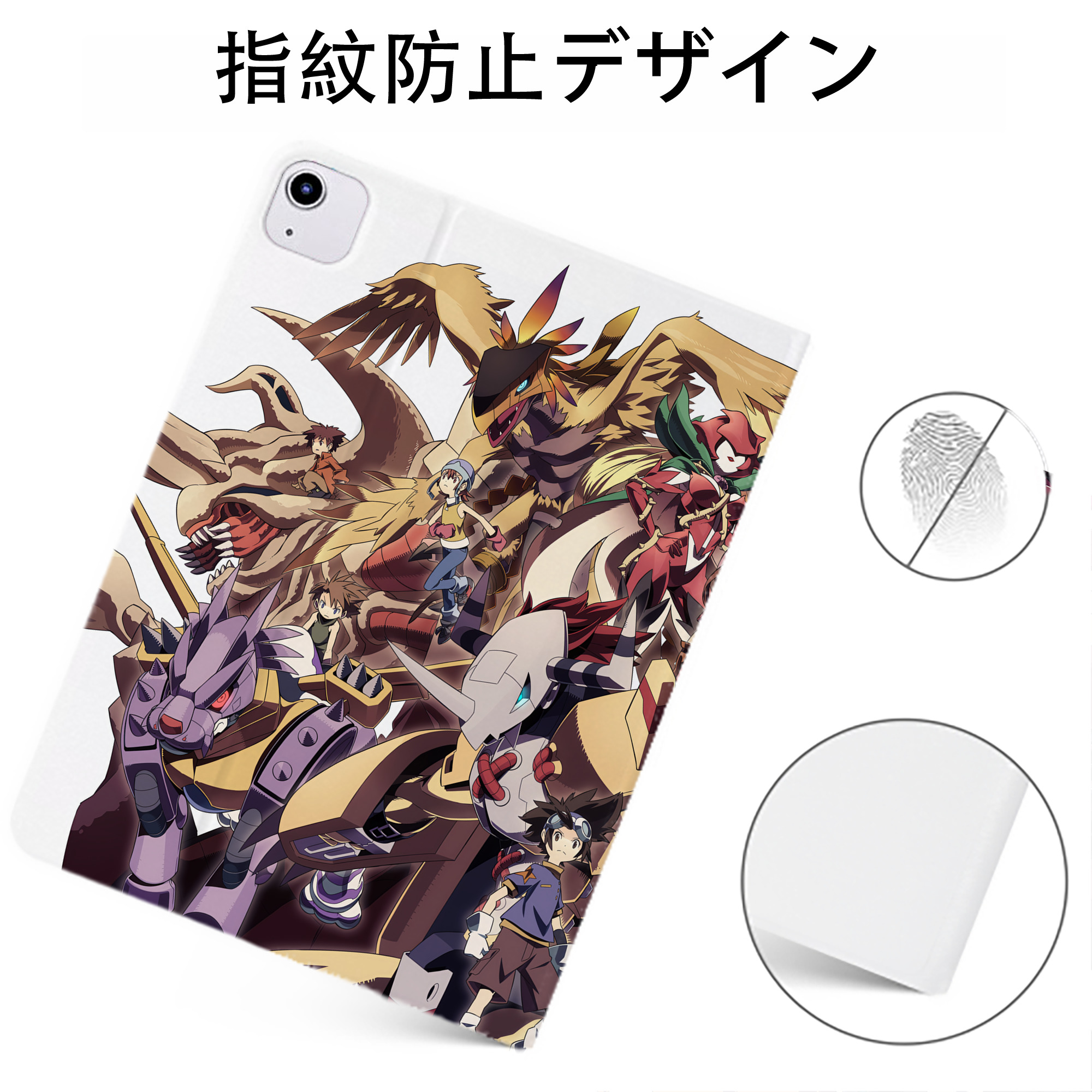 （画像用） Digimon デジタルモンスター/デジモン IPadケース ペンホルダー付き ブックスタイルデザイン
